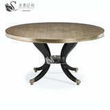Caracole高端家具定制美式实木圆形餐桌新古典后现代餐桌椅组合