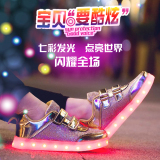 2016新款儿童灯鞋LED闪光亮灯童鞋夏透气魔术贴荧光七彩发光板鞋