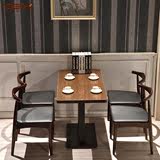 北欧实木牛角椅铁艺咖啡西餐厅桌椅组合饭店餐饮快餐厅餐椅子组合