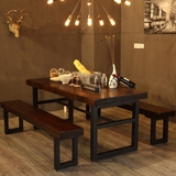 美式纯全实木餐桌 工业风复古原木餐桌椅长凳简约铁艺6人餐台做旧