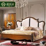 美式全实木床真皮床婚床单双人床1.8米床胡桃木床卧室深色床全套