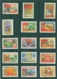 1957年苏联邮票2077苏联加盟共和国国旗国国徽15全新原胶全品