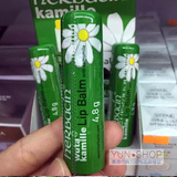 德国进口Herbacin小柑橘小甘菊敏感修护润唇膏4.8g保湿滋润