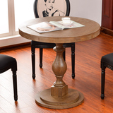 美式复古实木咖啡厅餐桌做旧茶几方桌酒店桌子客厅小圆桌欧式餐桌