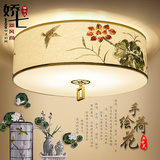 新中式客厅灯具中国风餐厅灯卧室圆形现代布艺LED吸顶灯荷花手绘