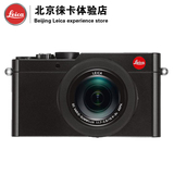 Leica/徕卡 D-LUX Typ109莱卡d-lux6 升级版卡片机数码照相机行货