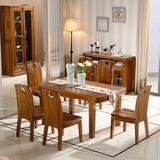华人顾家 纯实木餐桌全胡桃木家具现代中式一桌四六椅餐桌椅组合