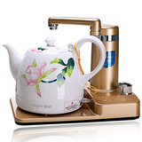 自动上水烧水壶 帝依陶瓷电热水壶 自动断电抽水电茶壶煮茶器茶具