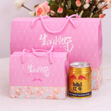 宝宝满月喜糖盒创意诞生周岁生日手提袋出生喜蛋礼盒批发包装盒子