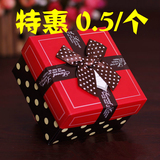 结婚婚庆用品喜糖盒子批发个性大号喜糖袋方形纸盒创意糖盒礼品盒