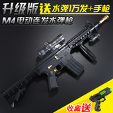 雷神m4a1电动连发水弹枪充电软弹枪对战仿真可发射子弹儿童玩具枪