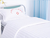 医院医用床单被罩被套枕套三件套床上用品病房宿舍白粉蓝纯棉缎条