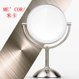 化妆镜高清带灯可调双面台式梳妆镜简约led欧式ME'COR米卡化妆镜