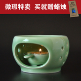 特价龙泉青瓷茶壶加热底座 大号陶瓷蜡烛温茶炉 保温炉通用温茶器