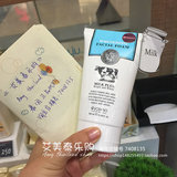 泰国正品Beauty Buffet Q10牛奶洗面奶美白补水深层清洁孕妇可用
