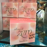 香港代购韩国Banila co芭妮兰卸妆膏卸妆霜/深层清洁温和正品批发