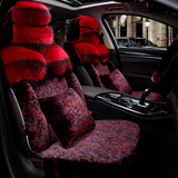 汽车坐垫女冬季短毛绒全包新款大众通用坐套保暖座套羽绒棉座垫套