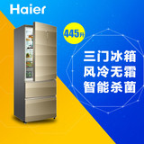 Haier/海尔 BCD-445WDCA卡萨帝三门冰箱风冷无霜变频杀菌电冰箱
