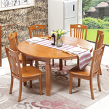 实木餐桌椅组合 折叠可伸缩橡木圆桌 特价餐桌包邮 方桌饭桌