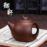 宜兴紫砂小号茶壶月亮壶原矿朱泥陶瓷茶壶冲茶器茶水壶泡茶壶特价