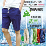 夏季休闲亚麻短裤男青年修身直筒男五分裤薄款夏天5分沙滩裤大码