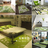现代简约绿色加厚地毯客厅卧室样板房书房满铺地毯晴纶地毯可定制