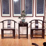 橡木中式仿古圈椅三件套 休闲阳台茶几组合客厅花园户外家具桌椅