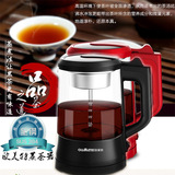 欧美特 OMT-PC10A全自动蒸汽玻璃电保温普洱黑茶煮茶器