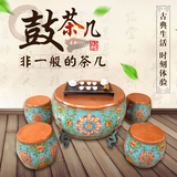 实木美式组合套装茶几中式田园乡村彩绘客厅做旧鼓茶几成套家具