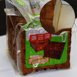 贵州龙里特产醒狮烟熏豆腐干小包装零食品散装休闲厚小吃豆腐圆子