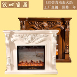 1.3/1.6米壁炉装饰柜欧式壁炉 壁炉电视柜 电壁炉架取暖仿真火