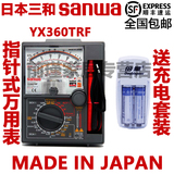 日本三和SANWA原装进口YX360TRF/YX-360TRF万用表三和指针万用表