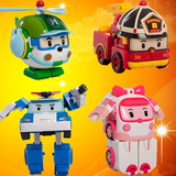 【优质版】韩国变形警车珀利套装波利罗伊安巴海利玩具气人机器人