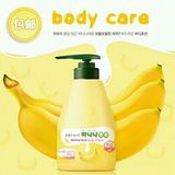 韩国正品 水果之乡沐浴露 香蕉牛奶沐浴乳/身体乳二选一 560g