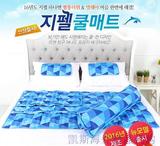 韩国直邮-ZIPEL2016年新款夏季冰凉坐垫睡垫抱枕抗菌可洗 包邮