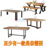 定做复古铁艺西餐厅6人餐桌椅组合实木长方形办公书桌咖啡吧台桌