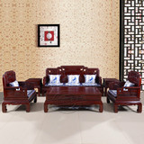 红木沙发全红木家具非洲酸枝木沙发国色天香沙发客厅组合实木家具