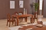 黄金胡桃木餐桌 全实木1.5米长方形胡桃木餐桌现代中式餐桌椅组合