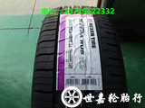 韩国品牌全新正品耐克森轮胎235/55R19 105W汽车轮胎235 55 19胎