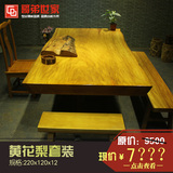 黄花梨大板桌 老板办公桌红木茶桌实木餐桌菠萝格原木画案
