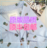 【现货 】◆ZOWZOW◆呛口小辣椒 SUN系列菠萝条纹衬衫Z16117