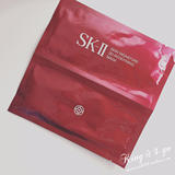 【现货】SK-II\skii SK2 活肤紧颜双面膜 焕能提拉3D面膜 单片