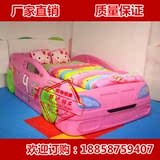 厂家直销儿童塑料高档床幼儿园豪华单人床汽车床宝宝家用床特价