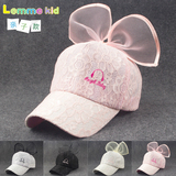 儿童帽子2-4-6岁夏季女童公主遮阳帽网眼防晒鸭舌帽女宝宝太阳帽
