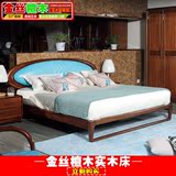 中式实木床1.8双人真皮软靠背北欧现代卧室红木婚床金丝檀木家具