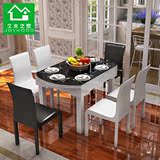 实木伸缩餐桌椅组合钢化玻璃亮光烤漆圆餐桌现代简约时尚餐厅家具