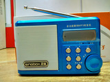 圣宝 SV-922便携式插卡U盘音响收音机MP3机老人广场舞机