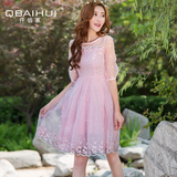 夏装新款雪纺裙中长款五分袖粉色刺绣花欧根纱修身显瘦短袖连衣裙