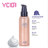 YCID/施蒂净透清肌卸妆泡沫乳液深层清洁温和滋润保湿脸部洗面奶