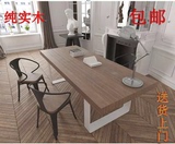 美式复古实木书桌办公桌复古铁艺餐桌大板桌会议桌长桌简约现代